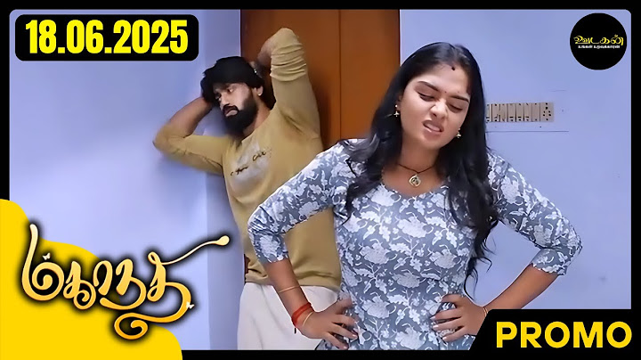 Mahanadhi - Promo | 18th June 2025 | Oodagan