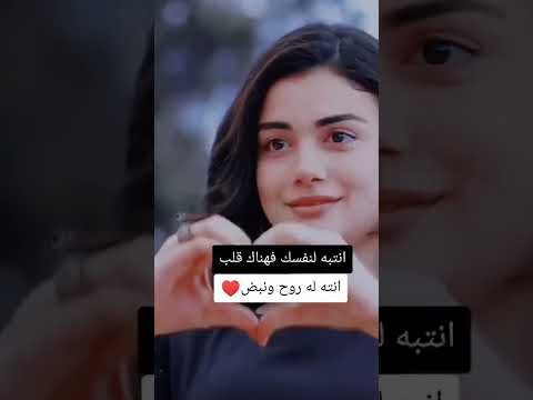 اجمل حالات واتساب عن امير وريحان مسلسل القسم 