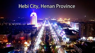 Aerial China：Hebi City, Henan Province河南省鶴壁市