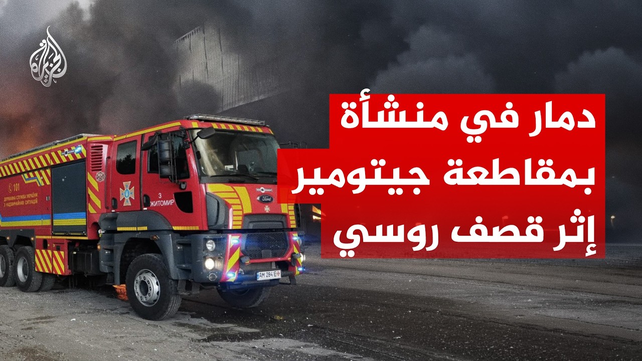 ����.. ��� ���� ��� ������� ���������� ���� �� ������ ������� ���� ����
 - نشر قبل 28 دقيقة