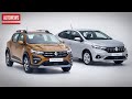 Новый Renault Logan и Sandero (2020): все подробности!