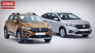 Новый Renault Logan и Sandero (2020): все подробности!