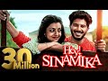 Hey Sinamika Full Movie South Hindi Dubbed 2022  Dulquer Salmaan , Aditi Rao Hydari, Kajal Aggarwal