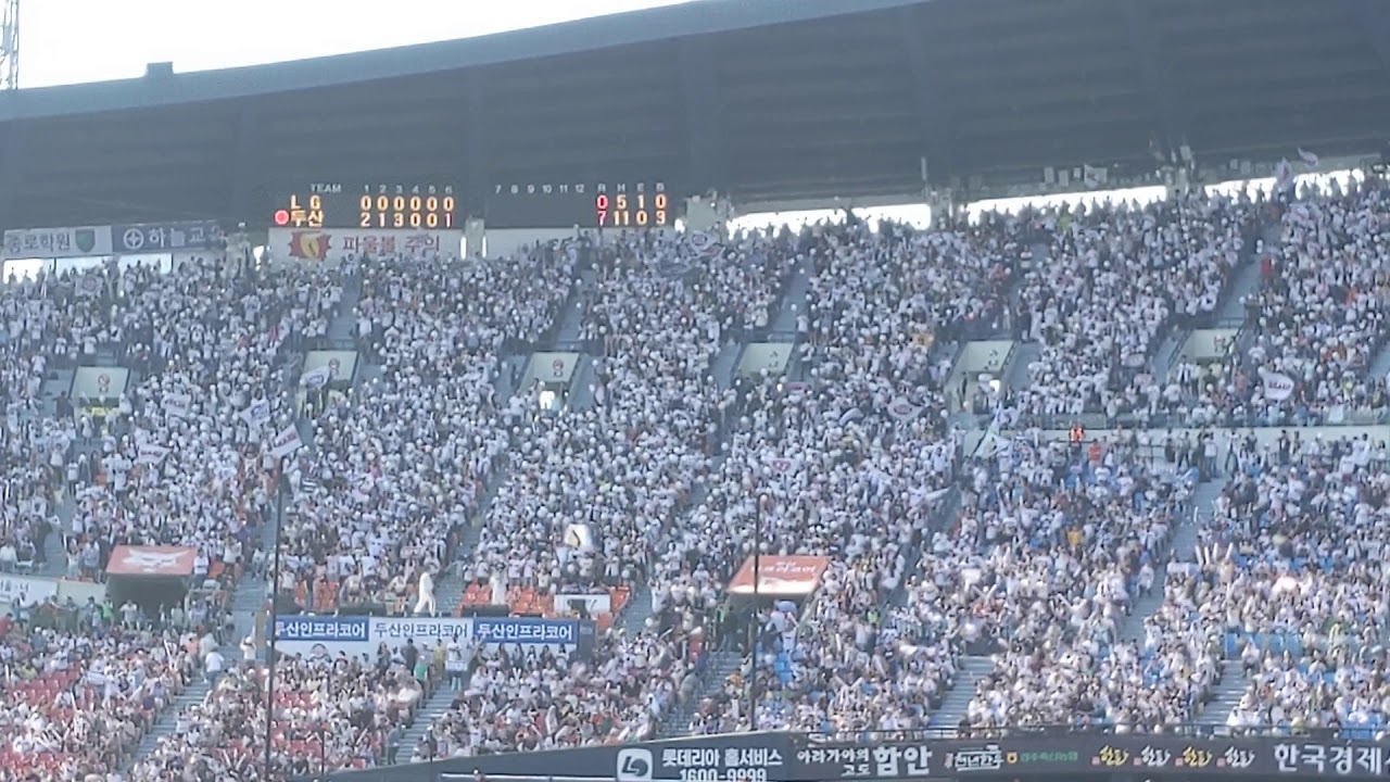 A Tale of Baseball in South Korea - Searle Baseball