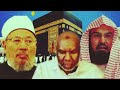 26 February 2026 Kumuu Ahaa Sheekh Yusuf Al Qardaawi Waxa Uu U Qabtay Dunida Muslimka