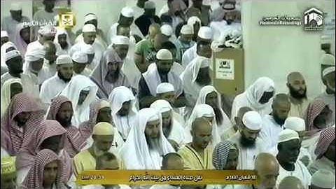 من التلاوات البديعة للشيخ بندر بليلة ( فصلت 19-33) أبكت المصلين