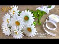 ПОДАРОК для МАМЫ своими руками 🌼 ЛЮБИМЫЕ РОМАШКИ 🌼 из лент. Ribbon Flowers DIY