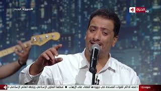 عمرو الليثي || برنامج واحد من الناس - الحلقة 130 ج- الجزء 2