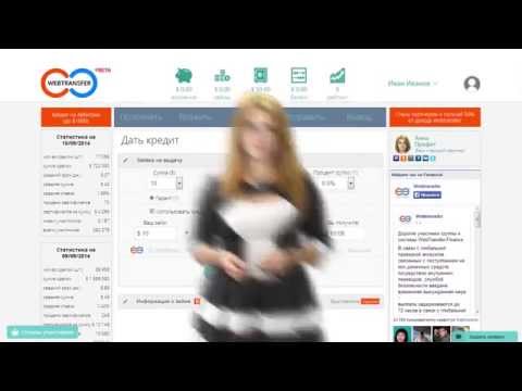 Как заработать в интернете без вложений на полном автомате.Краны от 4000сатошей.Лучшие биткоин краныиз YouTube · Длительность: 4 мин24 с Как заработать в интернете без вложений на полном автомате.Краны от 4000сатошей.Лучшие биткоин краныиз YouTube · Длительность: 4 мин24 с