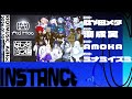 【INSTANCE-C】 『AdHoc - アドホック - 』プレオープンイベント「はじめのるつぼ Vol.1」【全編無料配信】#AdHocる #無原唱レコード #RIONECTION