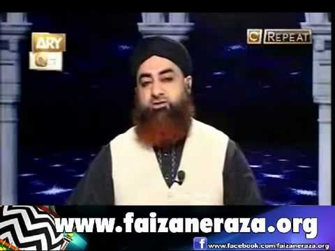 Kia 10 beebion ki kahani parhna jaiz haBy Mufti Akmal