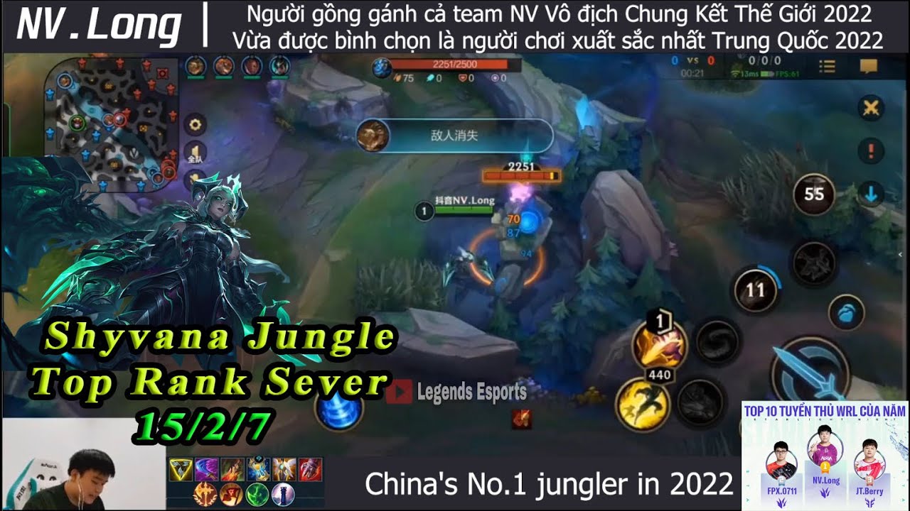 Shyvana Tốc chiến | Vị tướng chỉ cần farm rừng chuẩn là về sau có thể cân cả team địch | NV Long