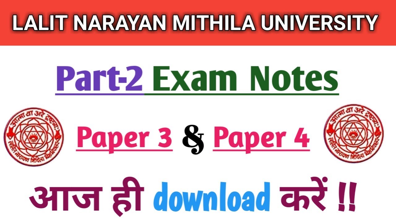 Lnmu BSc part 2 notes download Paper 3 and Paper 4 2020