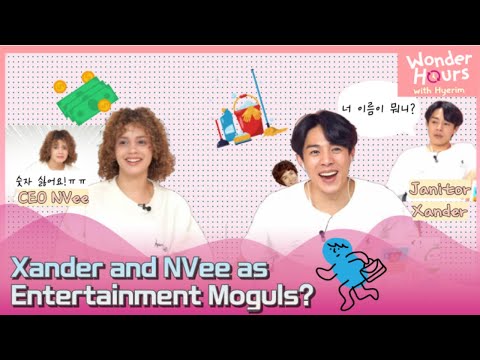 (<strong>Part</strong> 2/Talks <strong>Only</strong>) I Feel You : NVee I KBS WORLD Radio 250210