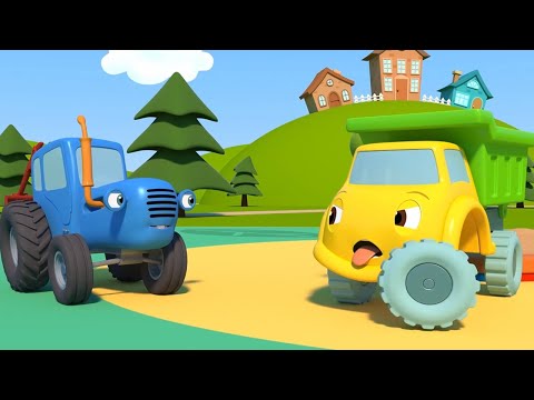 СИНИЙ ТРАКТОР - Он первый начал 🚜 Развивающие мультфильмы детям