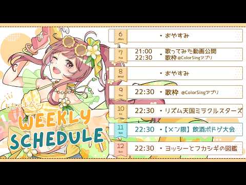 もちゃまる - YouTube