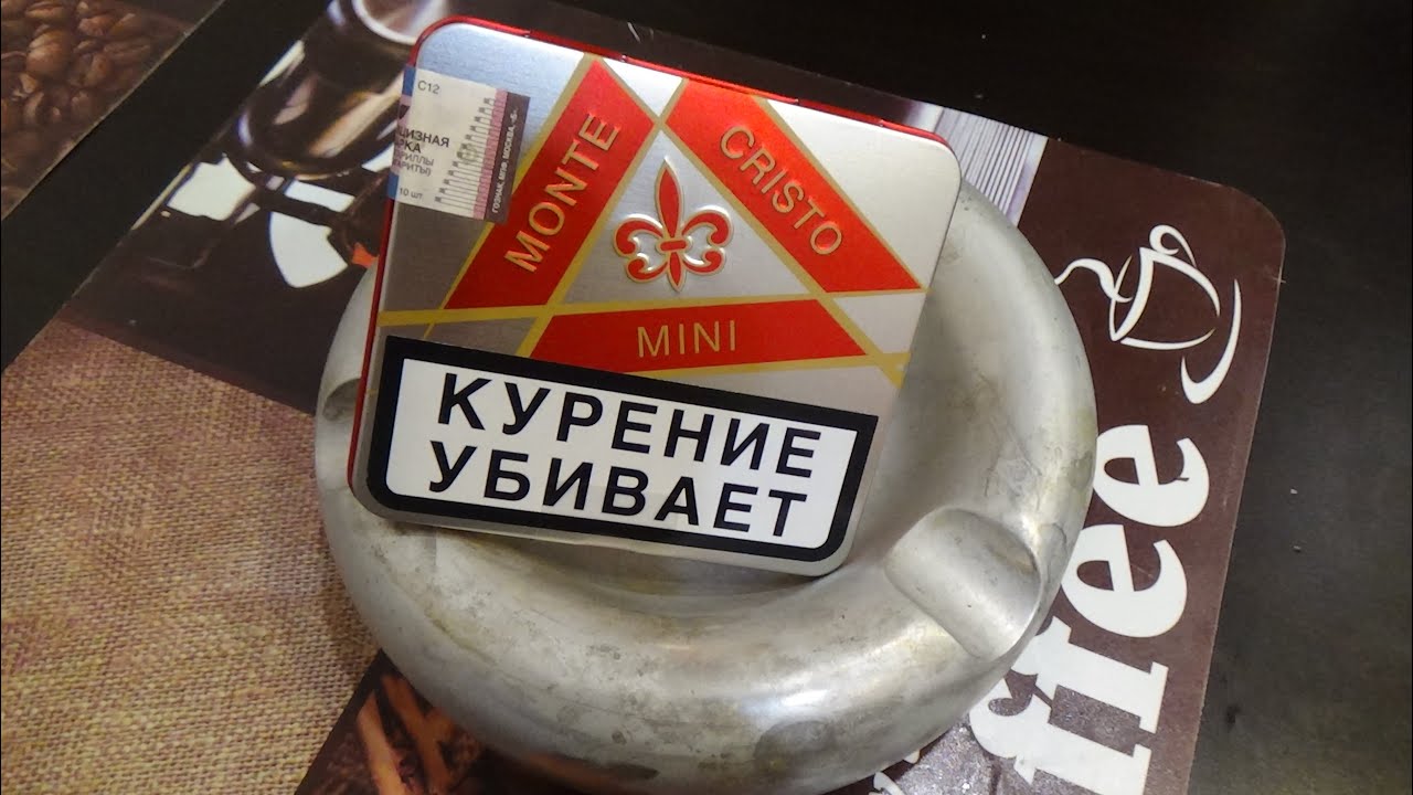 Сигариллы Montecristo Mini