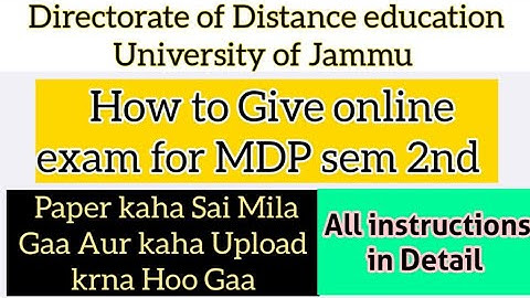 How to Give online exam DDE MDP sem 2nd Jammu University Step by Step