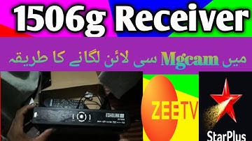 How to add mgcam cline 1506g receiver ful method #pak Dish Setting
