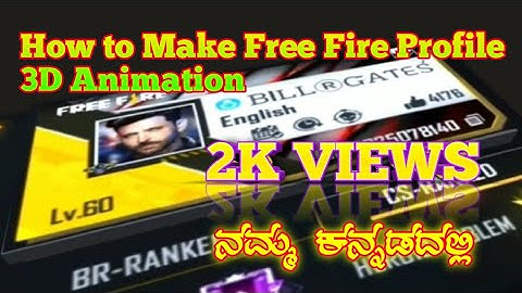 How to Edit Free Fire Profile 3D Animation Video in Kannada| How to Edit Free Fire Profile 3D