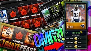 AUCTION HOUSE GLITCH? + NEW HOLIDAY PROMOS!! GOLDS SELLING for 200 COINS! Madden NFL 18!