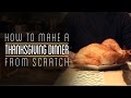 Thanksgiving Dinner Intro | How to Make Everything: Thanksgiving Dinner (1/5)