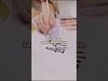 японский сломал мне мозг #иностранныеязыки #японскийязык
