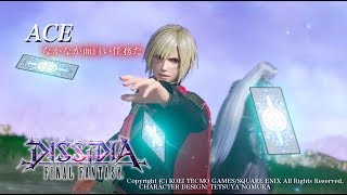 ヤシュトラさん以外のDFFAC （その３）BOMエース３戦（字幕付き）