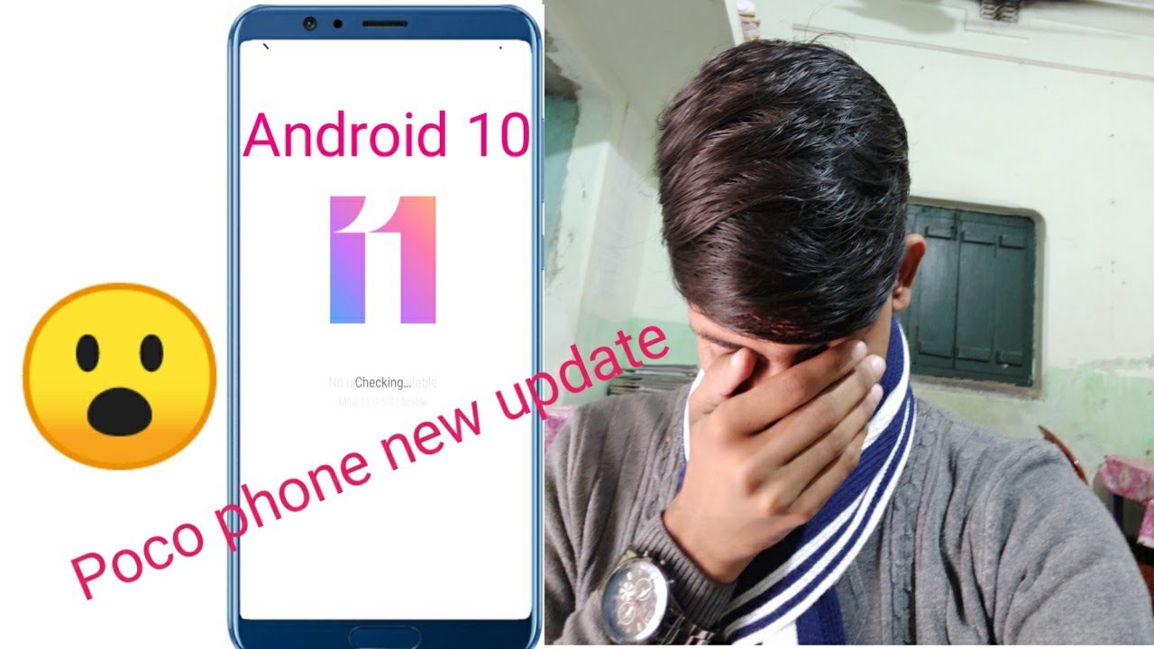 Miui poco f1 updated || Poco New update android 10 || - YouTube