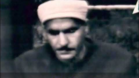 الشيخ كامل يوسف البهتيمي يرحمه الله و ما تيسر من سورة الفرقان