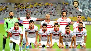 صورالزمالك 2018