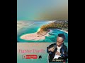Fighter DanTz Ujumbe Fighter DanTz Ujumbe