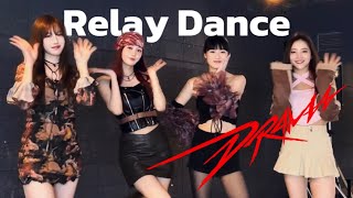 [Relay Dance]  aespa (에스파)- Drama | KPOP RELAY DANCE by BeK