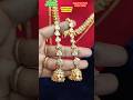 Impon ஜிமிக்கி மாட்டல் காம்போ ஆஃபர் rs.1140#onegram#trending#panchalogam#jewelery#onlineshoping#song
