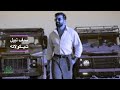 trend 2025 سيف نبيل شيكولاته Saif Nabeel Shkolateh 2026 mp3