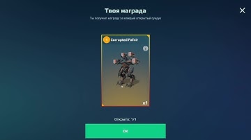 I won Corrupted Fafnir! War robots from 0 to champ! Part #262 | #warrobots