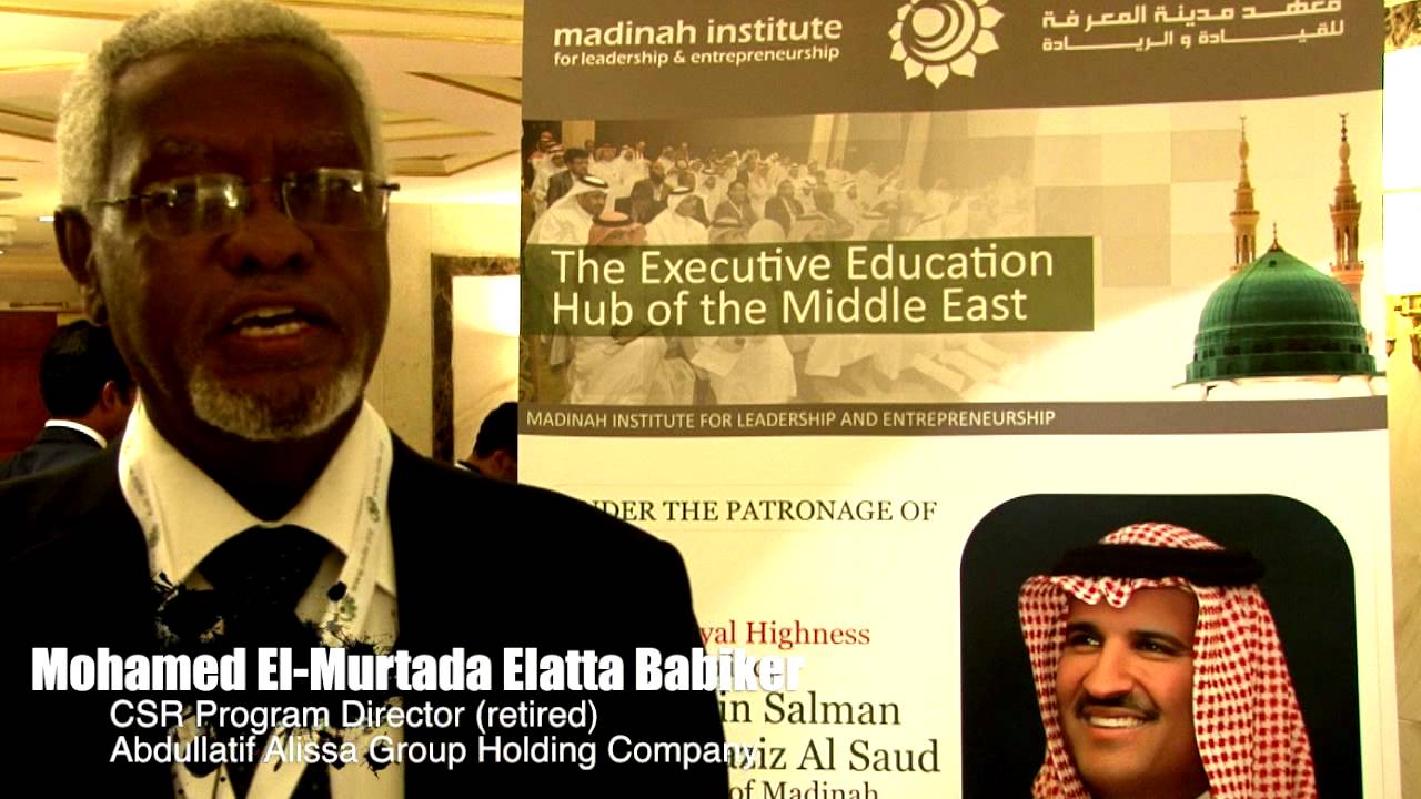 The International Education & Employment Conference HD 1080p