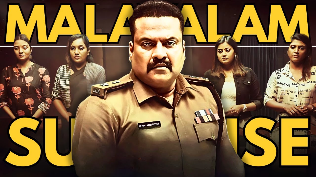 2025 Latest Malayalam Suspense Thriller Jisme Police - Police Ke Hi Katil Ko Pakadne Me Lagi Hai