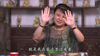 如来无形无相 易度门 聊天室汇辑2016年6月