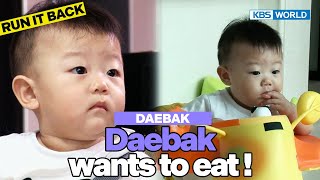 Daebak Wants To Eat!😋 [Tros Run It Back] | Kbs World Tv