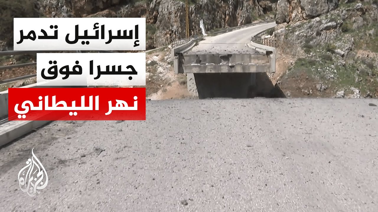 ������� ���� �� ������� ������ ���� ����� ������ ����� ������� ���� ���������
 - نشر قبل 15 دقيقة