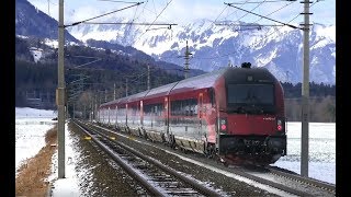 Züge In Österreich - Station Schlins-Beschling