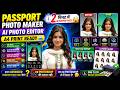 AI Passport Photo Maker 2026 🔥 मोबाइल से 1 सेकंड में Passport Size Photo बनाएं