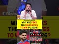 WHY ARE PBKS THE FAVOURITES TO WIN IPL 2026? #punjabkings #shreyasiyer #iplfans #ipl2026