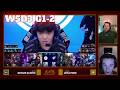 EDG vs UP - Game 2 | Week 5 Day 3 LPL Spring 2026 | Edward Gaming vs Ultra Prime G2 full