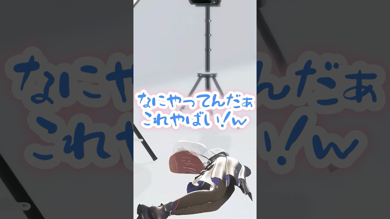 謎の動きにツボるそらちゃん【ときのそら】