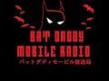 #R44 祝!翻訳決定記念!アブソリュートバットマンとは!そしてアメコミ雑語りをしない秘訣とは!?回