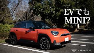 MINI ACEMAN SEは”ちゃんとMINI”なのか？正直レビュー