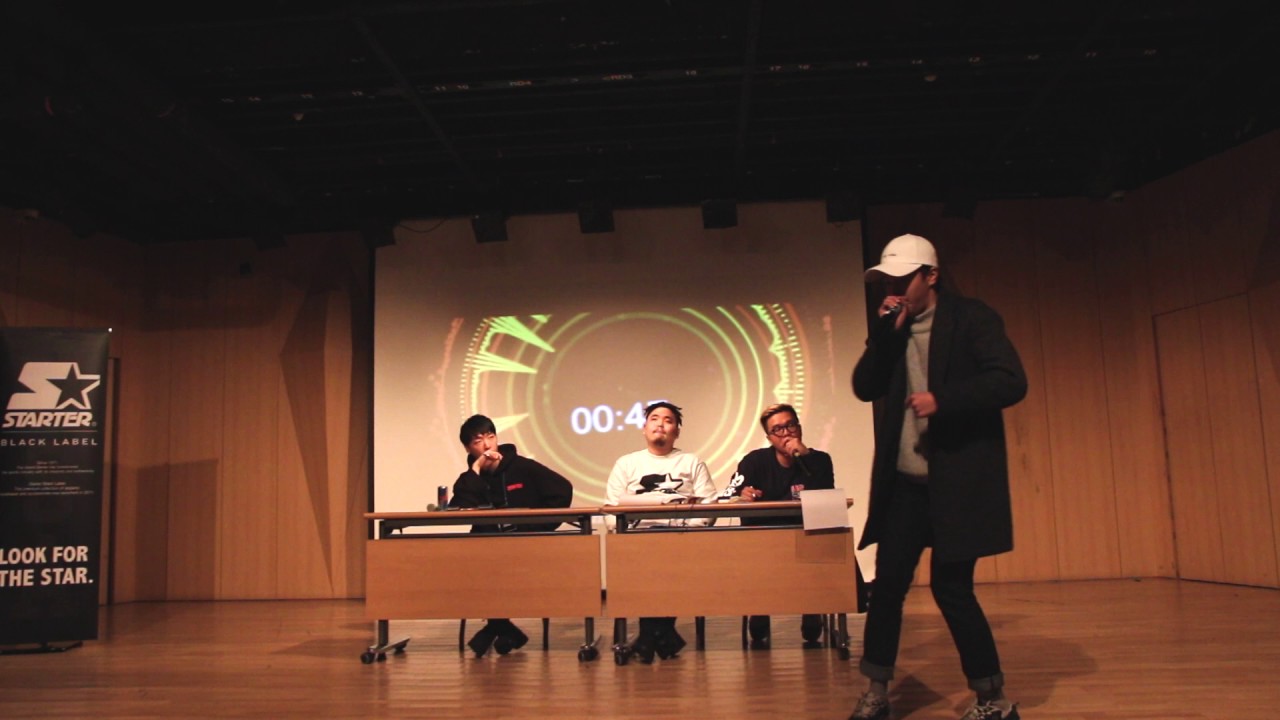 Minko | 2017 Korea Beatbox Championship | Eliminations