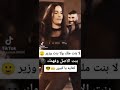 بعد الصيعه ادب